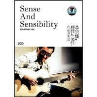 Sense and Sensibility2